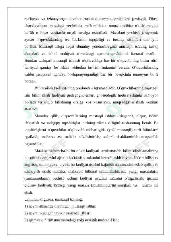 “ MING  ICHIDA ARIFMETIK AMALLARNI O`RGANISHDA O`QUVCHILARNING MUSTAQIL ISHLARINI TASHKIL ETISH 6