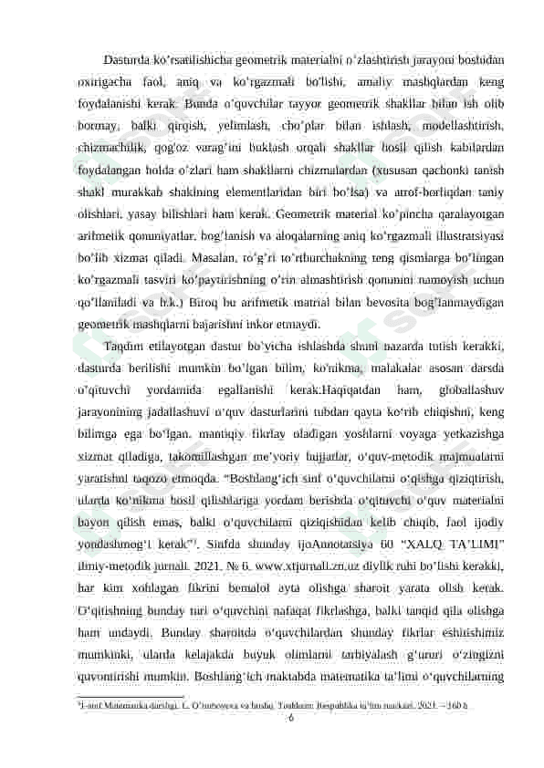 BIRINCHI SINFDA GEOMETRIYA ELEMENTLARINI O’RGATISH METODIKASI 6