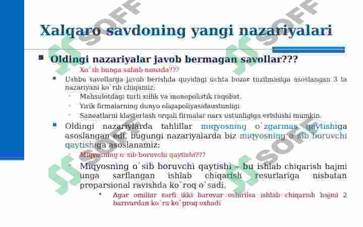 XALQARO SAVDO NAZARIYALARI 6