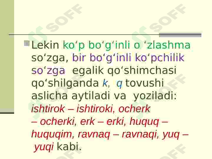 IMLO QOIDALARI 6