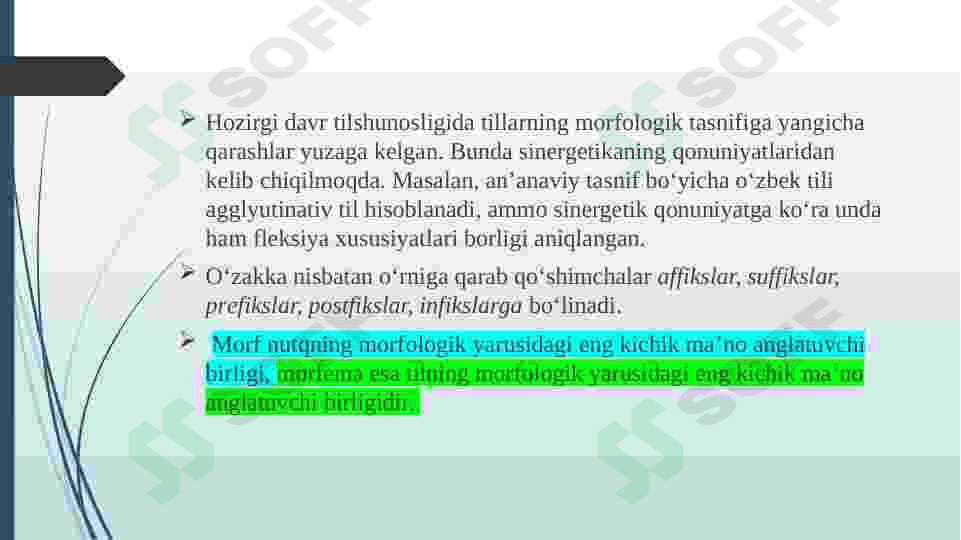 TILNING GRAMMATIK QURILISHI. GRAMMATIK KATEGORIYALAR. GRAMMATIK VOSITALAR. 6