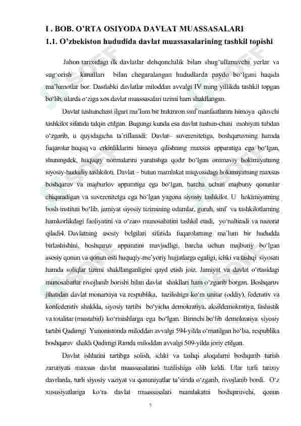 Buxoro amirligi davlat boshqaruvi mavzusidagi 6