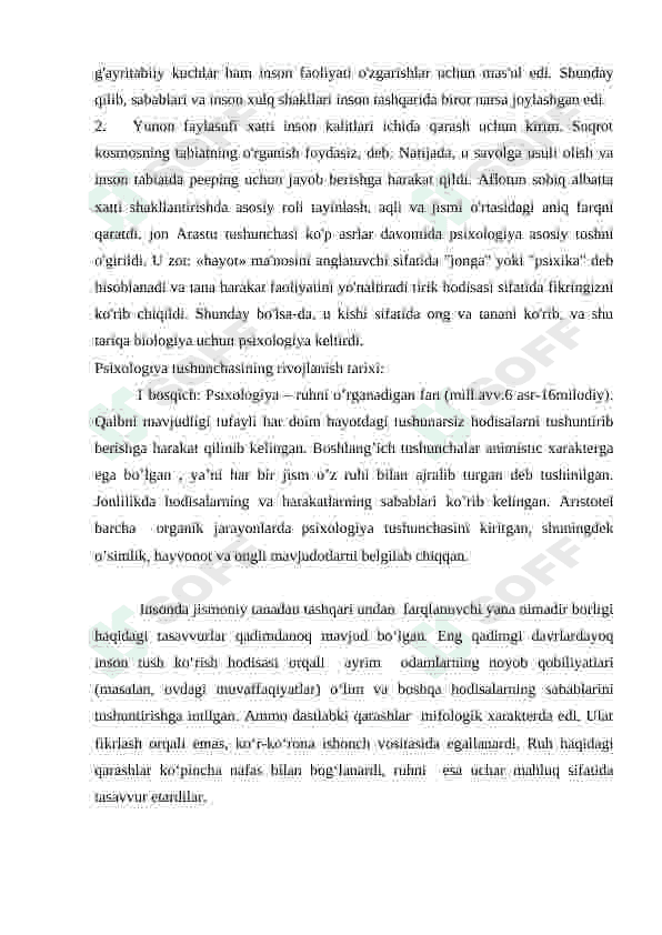 Psixologiya fanining rivojlanish tarixi va hozirgi holati 6