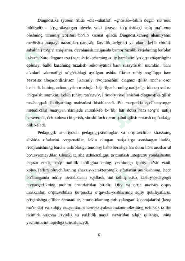 KREATIV TA’LIM OLGANLIKNI TASHXIS ETISHNING MOHIYATI 6