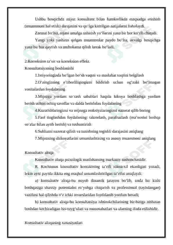 KONSULTATSIYA BOSQICHLARI 6