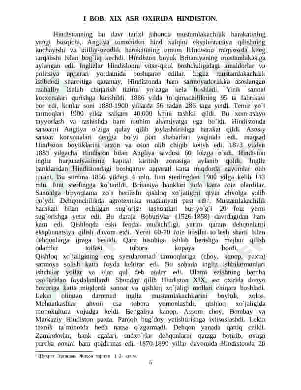 Hindiston milliy kongressi va uning ahamiyati 6