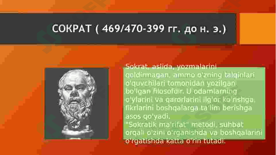 Psixologik fikrlarning rivojlanishi tarixi 6