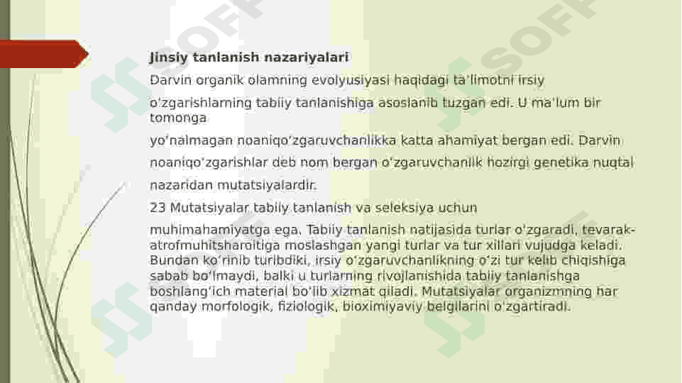 Tabiiy va jinsiy tanlanish nazariyalari 6