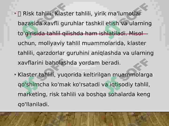 Klaster va diskirminant tahlili, o’xshashlik va farqlari 6