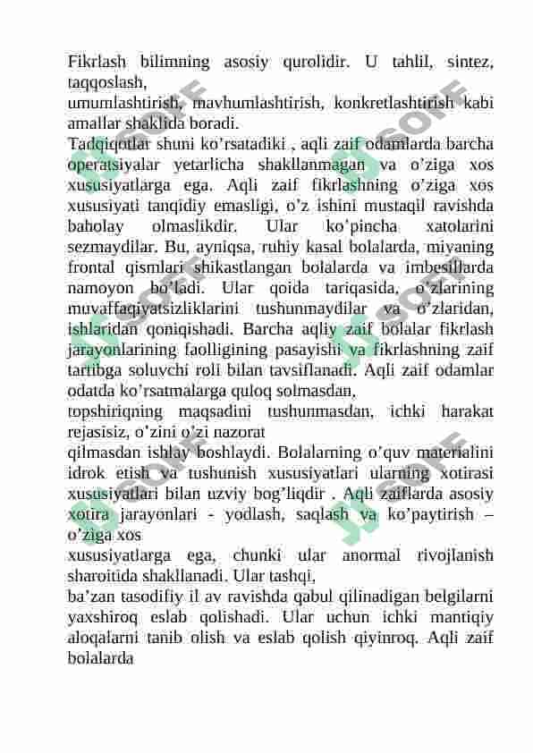 AQLI ZAIF BOLALAR OLIY ASAB FAOLIYATINING XUSUSIYATLARI 6