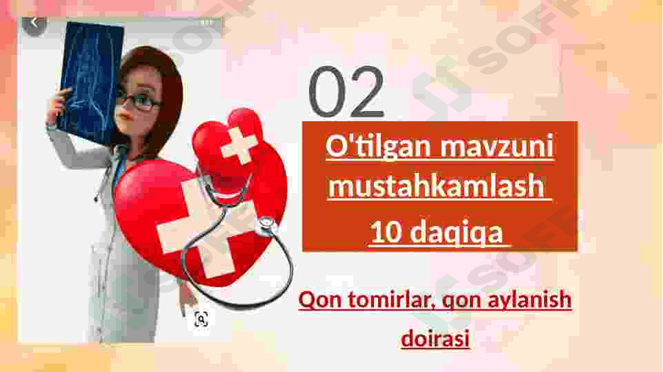 Qonning qon tomirlar bo'ylab oqishi 6