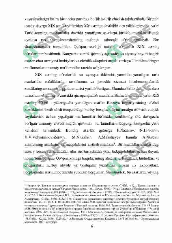 Qo'qon xonligi manbalarda o'rganilishi 6