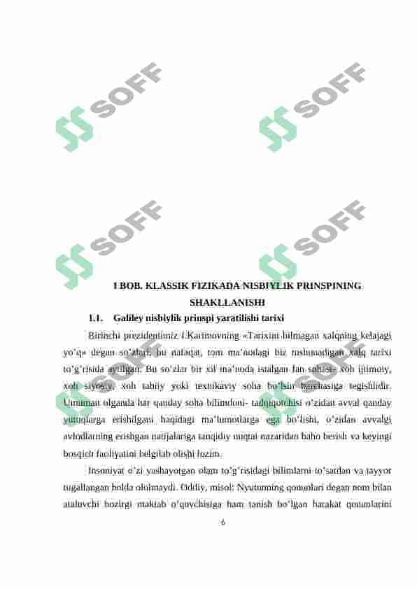 Fizika o'qitish metodikasi 6