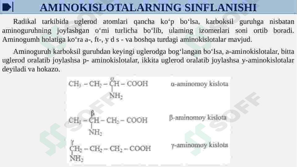 α - Aminokislotalar - kofermentlar, gormonlar va vitaminlarning tarkibiy qismi sifatida 6