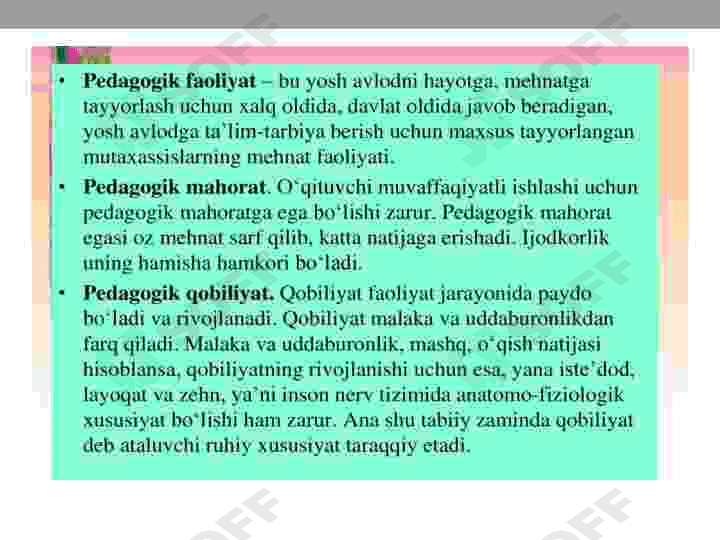 O’qituvchining kommunikativ qobiliyati 6