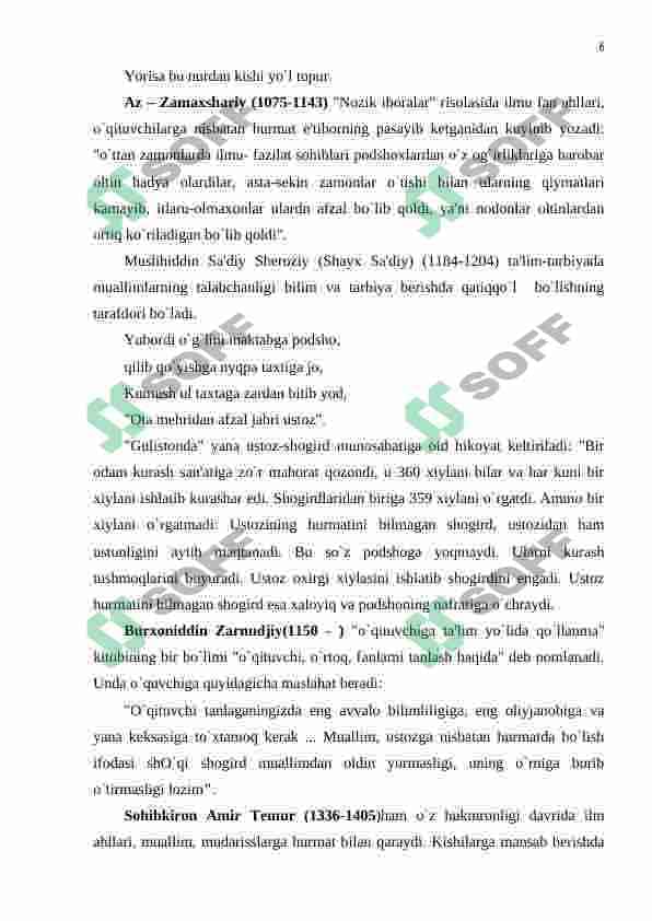 PEDAGOGIK MAHORAT FANI HAQIDA TUSHUNCHA 6