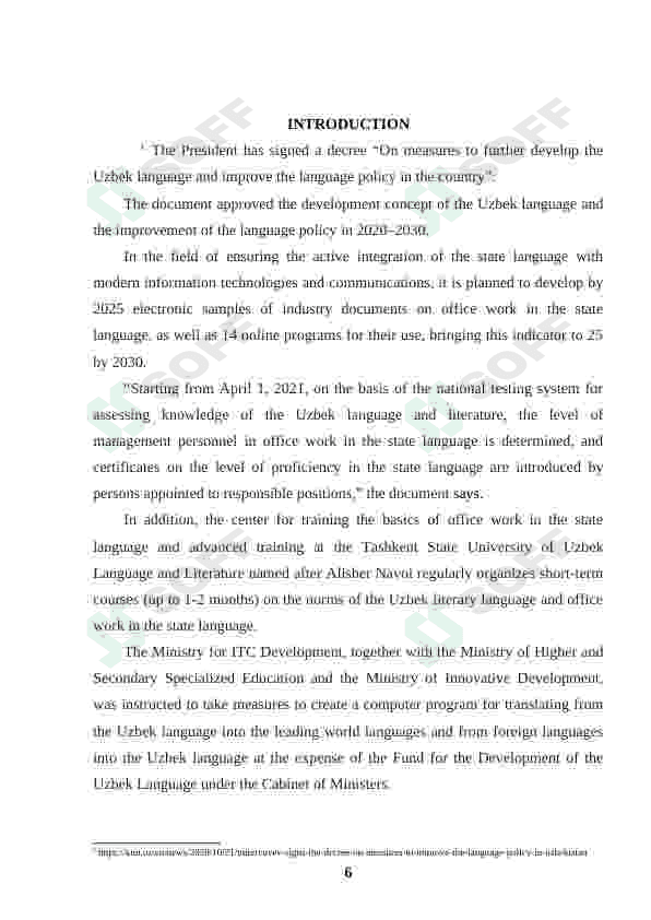 How to improve reading and writing skills in English for young learners 6
