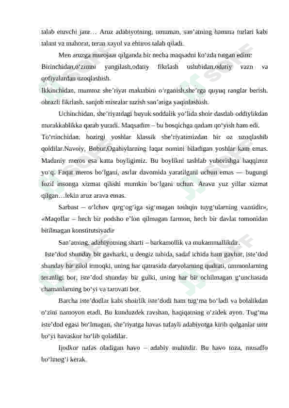 Erkin Vohidov – dostonnavis 6
