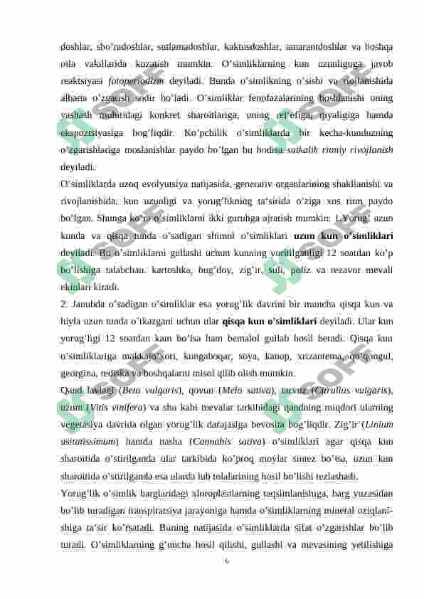 Oʻsimliklar morfologik belgilariga tashqi muhitning taʼsiri 6