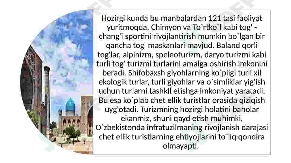 Milliy turizm 6