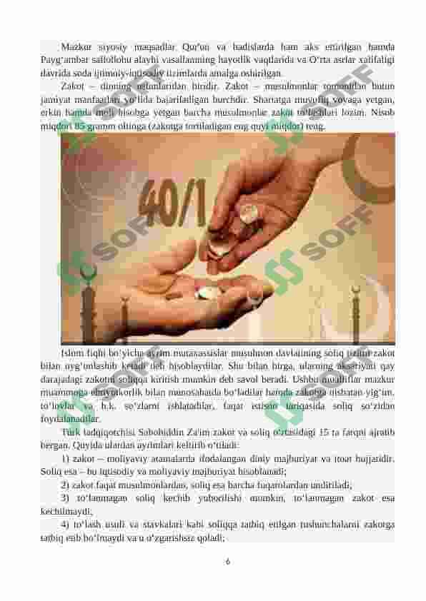 Islomda soliqning o'ziga xos xususiyatlari 6