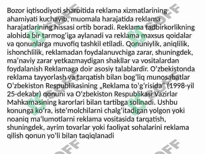 Reklamaning maqsadi va vazifalari 6