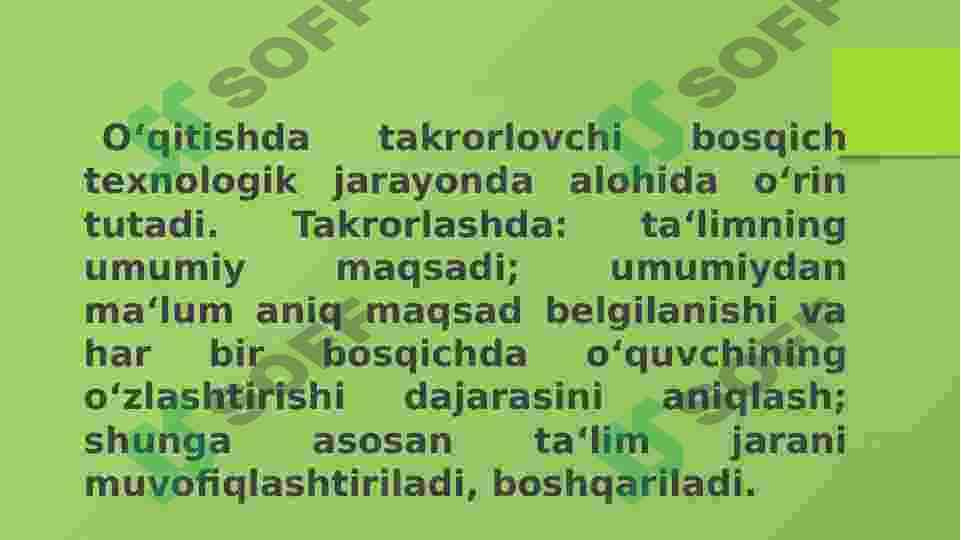 RIVOJLANTIRUVCHI TA’LIM TEXNOLOGIYALARI 6