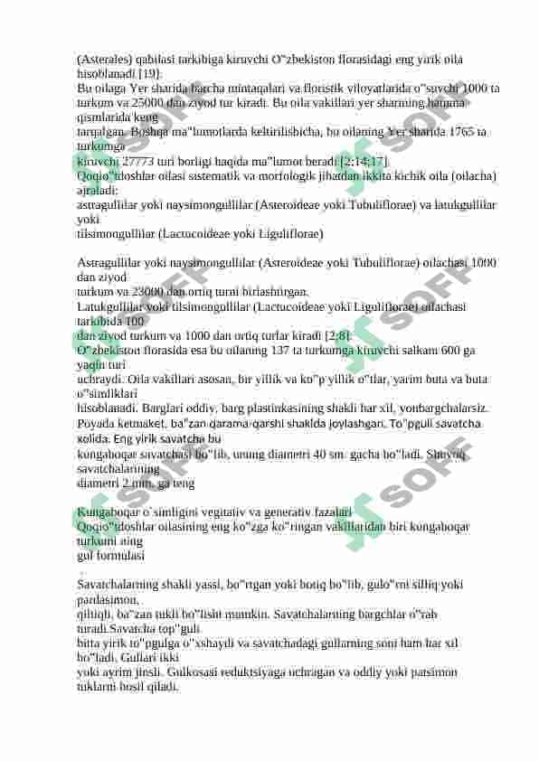Qoqioʻtdoshlar oilasi 6