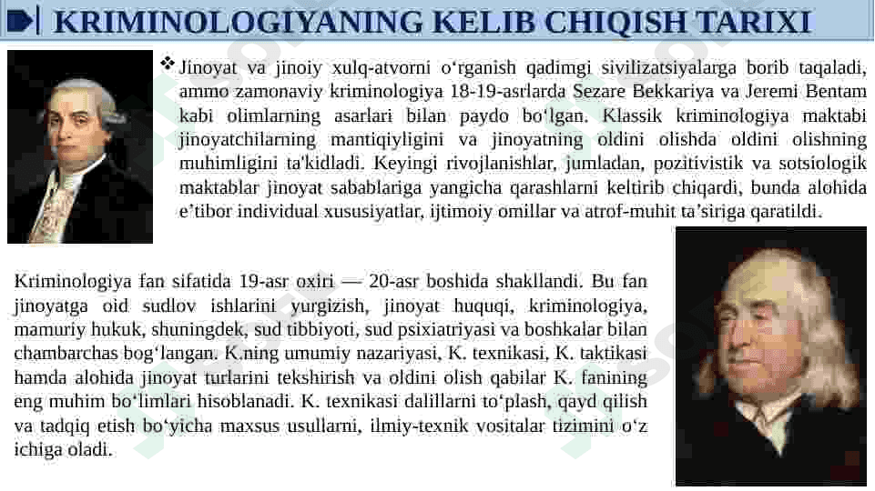 KRIMINALISTIKADA KIMYONING O’RNI 6