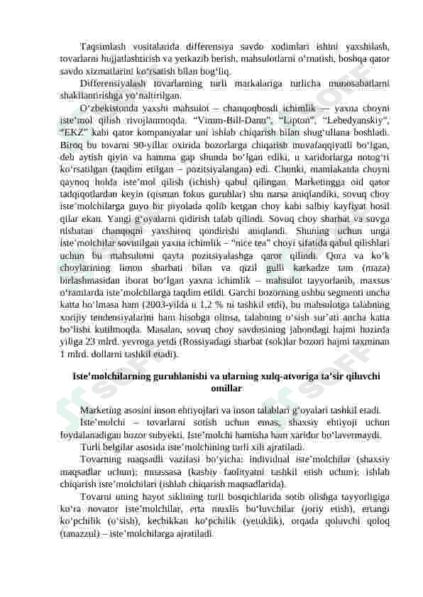 Maqsadli bozorni tanlash 6