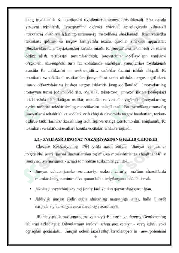 Kriminalistikada kimyoning o’rni 6