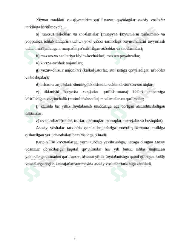 Asosiy vositalarning holati va taminlanganlik tahlili. 7