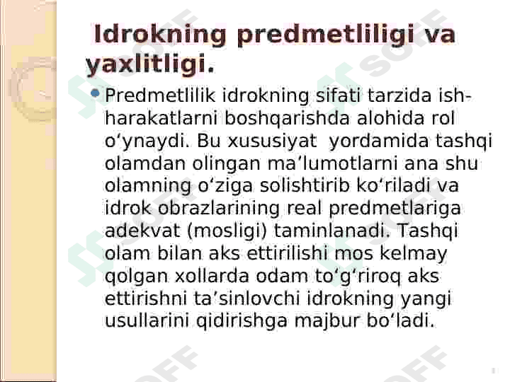 Idrok haqida tushuncha 7