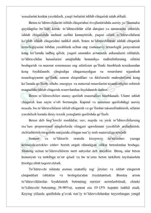 Ko`prik tayanchlari uchun temir-beton qoziqlar ishlab chiqarish korxonasini loyihalash, mah.24ming 7