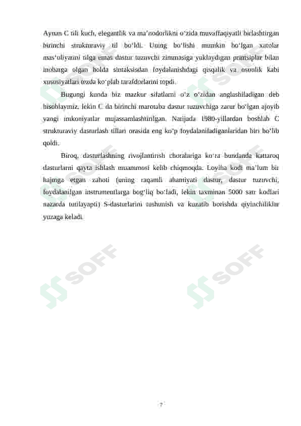 Tashkilot xodimlari ma’lumotlarini jamlovchi tizim. 7