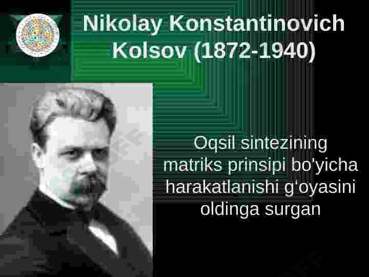 Plastik almashinuv. Oqsillar biosintezi. Genetik kod. 7