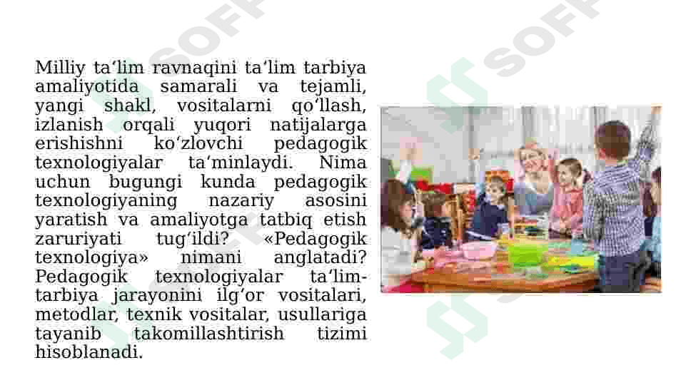 Boshlang'ich ta'lim texnologiyalarining nazariy asoslari 7