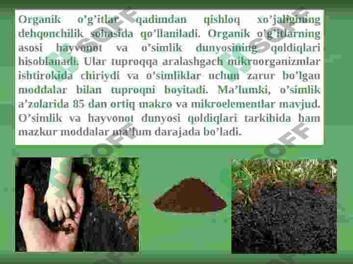 O’g’itlar qo’llanishining fiziologik asoslari 7