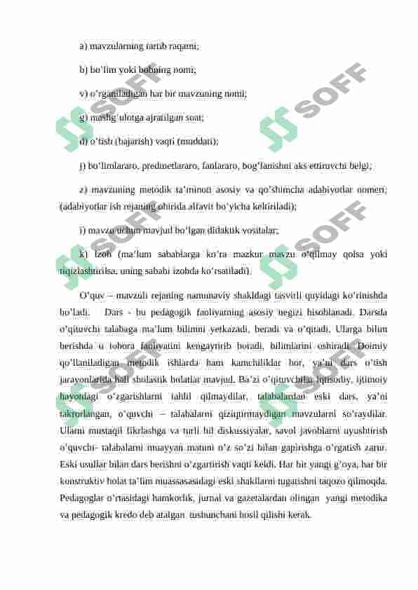 O’QITUVCHINING TA’LIM JARAYONIDAGI MAHORATI 7
