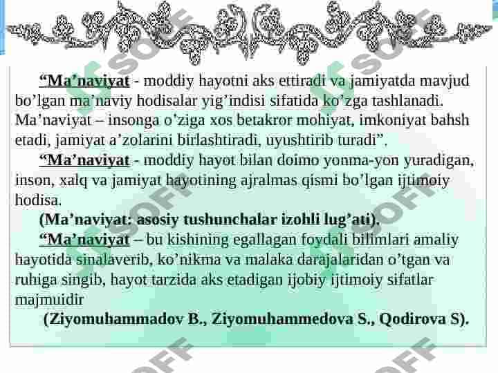 Talabalarning мa’naviy-axloqiy tarbiyalash jarayoni 7