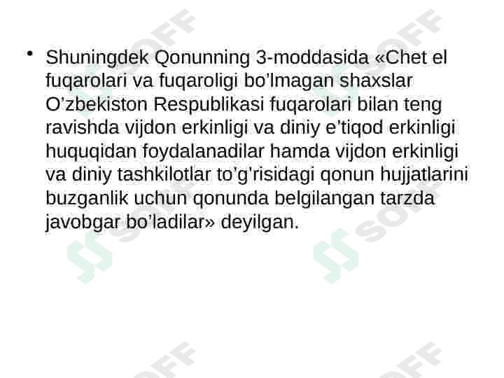 Diniy e’tiqod va ratsionallik 7