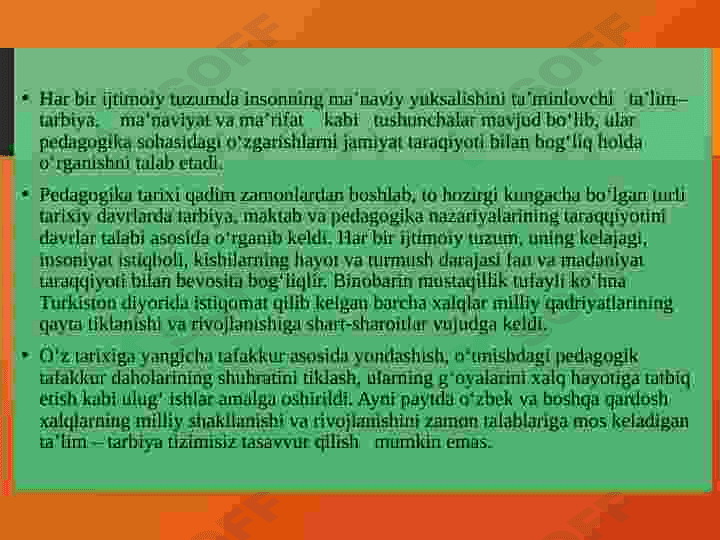 PЕDAGOGIKA TARIXI FANINING MAQSAD VA VAZIFALARI. 7