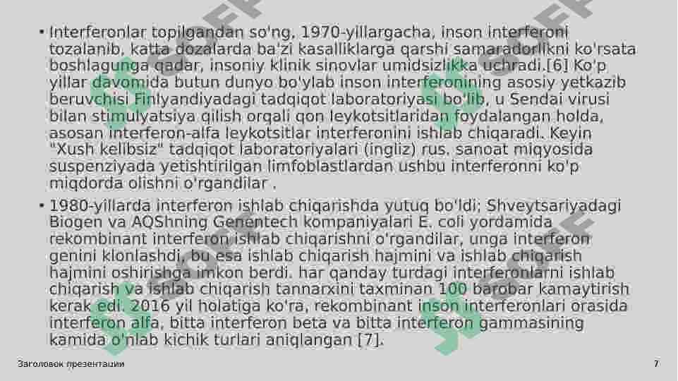INTERFERON VA SITOKINLARNING SINTEZLANISHI, TA’SIR MEXANIZMI 7