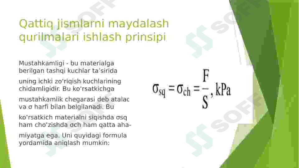 Qattiq jismlarni maydalash qurilmalari ishlash prinsipi 7
