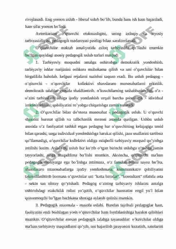 O’QITUVCHI KASBIY FAOLIYATIDA MULOQOT MADANIYATI VA PSIXOLOGIYASI 7