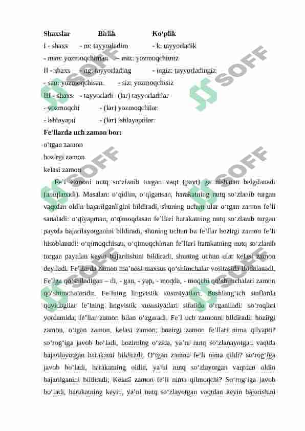 1-2-sinflarda fe'l so'z turkumi. 7
