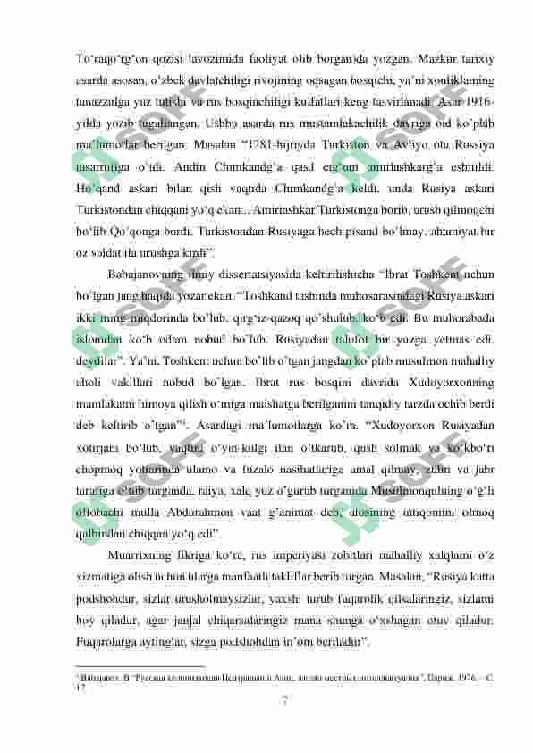 Sovet davri tadqiqotlarida Turkiston boshqaruv 7