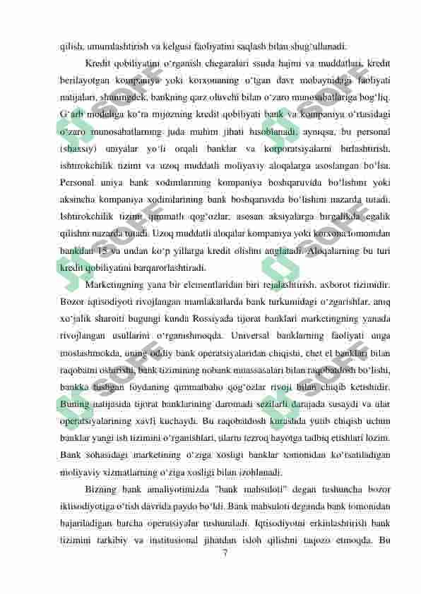 Iqtisodiyotni modernizatsiya qilish 7