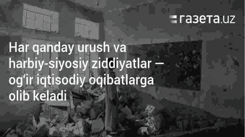 Konflitklarning yuzaga kelish omillari 7