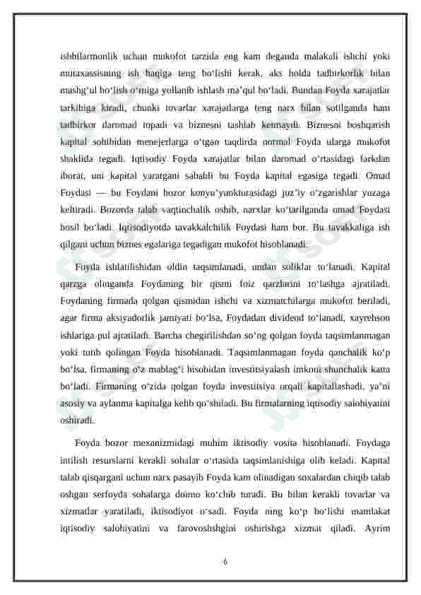 Foyda va uning xajmiga ta’sir etuvchi omillar 7